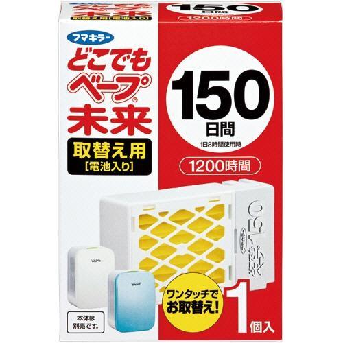 どこでもベープ 未来 150日 取替用（1個入）/ フマキラー