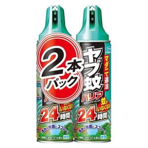 (送料無料)(まとめ買い・ケース販売)ヤブ蚊バリア 屋外用（480ｍL）2本パック（15個セット）/ フマキラー｜matinozakka