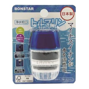 浄水蛇口 トルマリン ( 1個 )/ : 爽快ドラッグ - 通販 - Yahoo