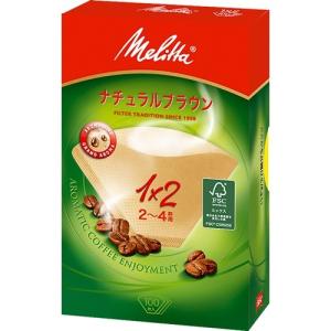 (未使用･未開封品)　メリタ フィルターペーパー アロマジック ナチュラルブラウンPA1X2NB og8985z メリタ フィルターペーパー アロマジック ナチュラルブラウン 1*2G