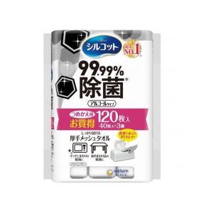 毎日骨太 雪印メグミルク スキム スティックタイプ トクホ 112g (16g×7