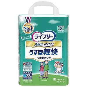 ライフリー うす型軽快パンツ M22枚入り　8パック ライフリー うす型軽快パンツ M 22枚入/ ユニ・チャーム : 街の雑貨屋