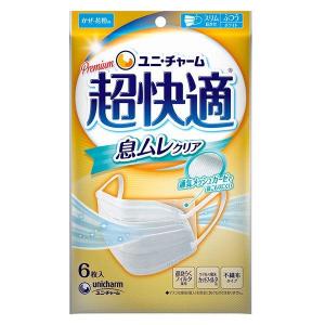 超快適マスク 息ムレクリアタイプ 25枚入 (ふつうサイズ) (1個