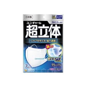 ユニ・チャーム(株) 超立体マスク ふつうサイズ 7枚入 : ドラッグ 青空