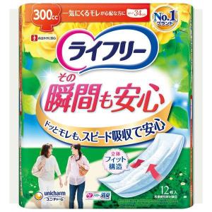 吸水パッド ライフリー その瞬間も安心  尿ケアパッド 300cc（12個入）/  ユニ・チャーム 尿漏れパッドの商品画像