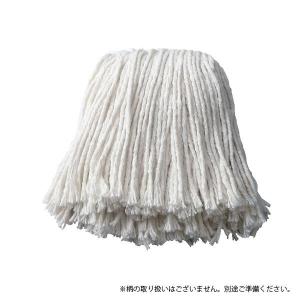 山崎産業 スプリングモップ 替糸 Y−3 150g 335886 : 文具屋さん