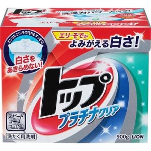 トップ プラチナクリア（900g）/ ライオン