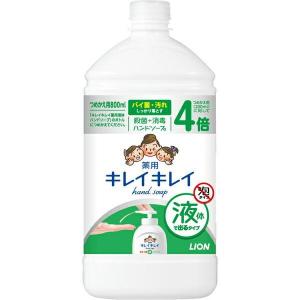 LION（ライオン） キレイキレイ せいけつボディーソープ 4L 業務用 大