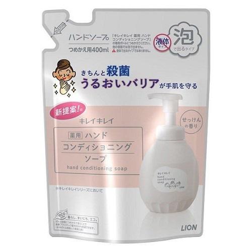 キレイキレイ 薬用ハンドコンディショニングソープ せっけんの香り つめかえ用 400ml/ ライオン