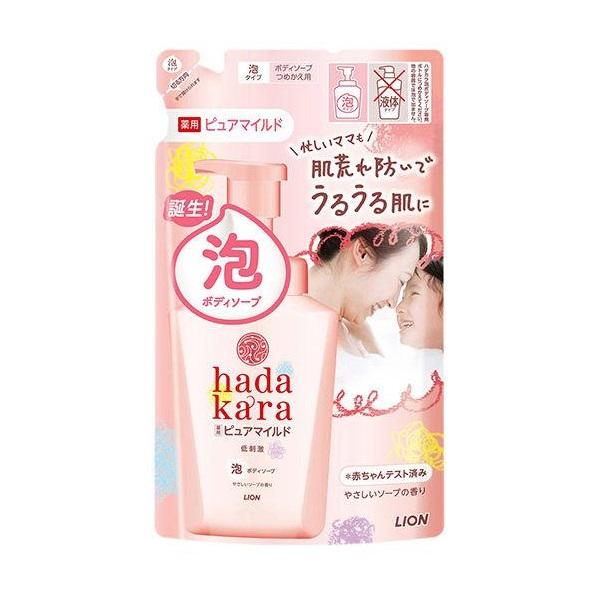 hadakara（ハダカラ）ボディソープ 泡で出てくる薬用ピュアマイルドタイプ 詰め替え 泡タイプ（...