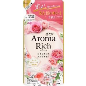 (送料無料)(まとめ買い・ケース販売)ソフラン アロマリッチ ダイアナ 詰替え（380ｍL）柔軟剤（20個セット）/ ライオン｜matinozakka