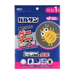 レック バルサン ダニ捕りシート M 2 5 3畳用 1枚入 ブラック H メール便1個まで 結ドラッグ 通販 Yahoo ショッピング