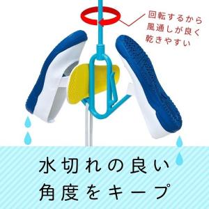レック インソールも干せる シューズハンガー(...の詳細画像1