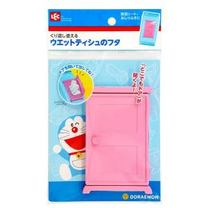 コンセプトクイック専用 クイックケース ( 1コ入 )/ コンセプト