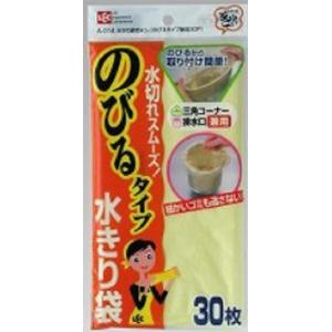 水切り袋 ぎゅっ。のびるタイプ兼用 (30枚入)...の商品画像