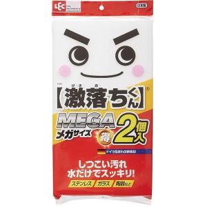 コメットカトウ コメットタフナーペレット 業務用洗剤 2kg×4袋