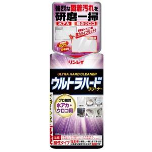 リンレイ ウルトラハードクリーナー 水アカ・ウロコ用（260g）/ リンレイ