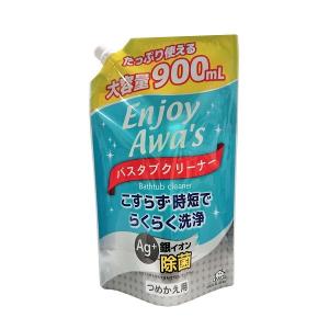 (送料無料)(まとめ買い・ケース販売)バスタブクリーナー つめかえ用（900ｍL）(12個セット）/ ロケット石鹸｜matinozakka