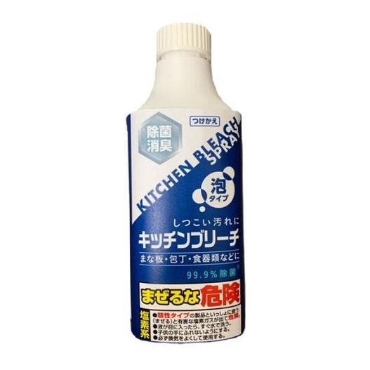 キッチンブリーチ 泡スプレー 付け替え用（400ｍL）/ ロケット石鹸