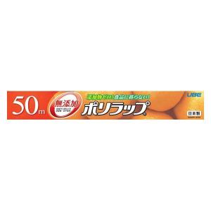 無添加ポリラップ 30cm*100m ( 30本セット )/ ポリラップ : 爽快