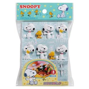 (送料無料)(まとめ買い・ケース販売)お弁当グッズ　スヌーピー　ニコニコピック（8本入）（600個セット）/ トルネ