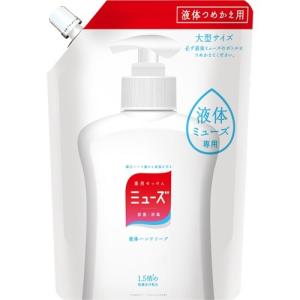 ミューズ 液体ミューズオリジナルジャンボ詰替900mL 3個セット