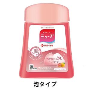 ミューズ ノータッチ泡ハンドソープ 詰替用 キッチン250mL/ レキット