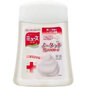 ミューズ ノータッチ泡ハンドソープ 詰替え ボトル オリジナル : webby