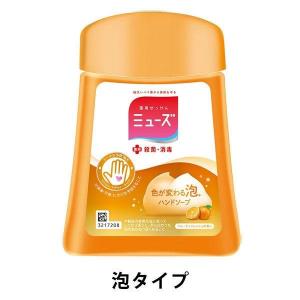 ミューズ　ノータッチ　泡ハンドソープ ノータッチ泡ハンドソープ | ミューズ