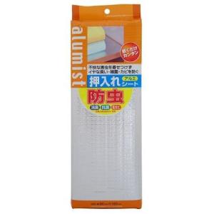 ＳＳ−５４５ 防虫アルミ押入れシート/ ワイズ