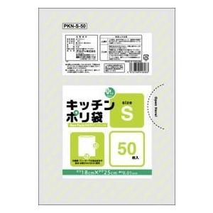 プラスプラス キッチンポリ袋 HD-S 半透明 50枚入/ オルディ