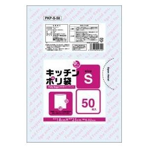 (送料無料)(まとめ買い・ケース販売)プラスプラス キッチンポリ袋 LD-S 透明 50枚入（100個セット）/ オルディ｜matinozakka