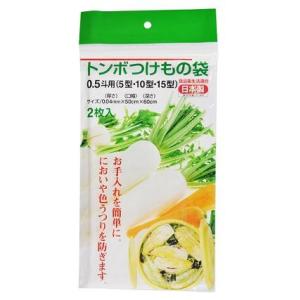 トンボ漬物袋 0.5斗/ 新輝合成