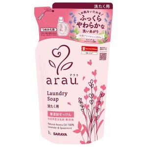 アラウ. 洗たく用せっけん 天然ハーブの香り 詰...の商品画像