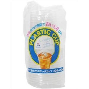 DNPET 透明プラスチックカップ 220ｍL（10個入）/ 日本デキシー
