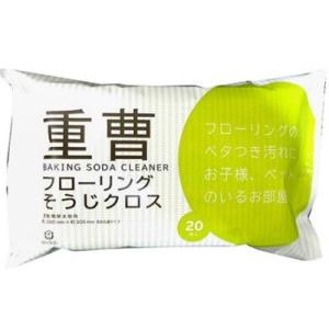 sndek 重曹 フローリングそうじクロス（20枚入）/ 服部製紙