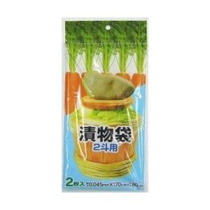やすらぎ 〜入浴用生体エネルギーセラミック〜 : 信州健康倶楽部Yahoo