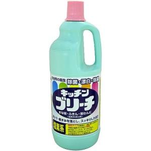 (送料無料)(まとめ買い・ケース販売)ミツエイ ニューキッチンブリーチ（1.5L）（8個セット）/ ミツエイ｜matinozakka