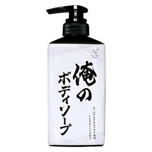 全身洗浄に最適な薬用ボディソープ (500mLが3本と100mLが1本)×2箱 俺のボディソープ 本体 ( 500ml ) : 爽快ドラッグ - 通販 - Yahoo