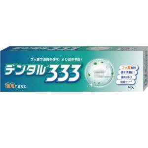 (送料無料)(まとめ買い・ケース販売)デンタル333薬用 ハミガキ（100g）（40個セット）/ トイレタリージャパンインク｜matinozakka