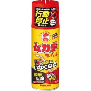 (送料無料)(まとめ買い・ケース販売)ムカデキンチョール 行動停止プラス（300mL）（20個セット...