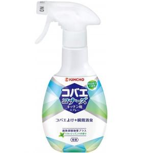コバエコナーズ キッチン用スプレー 腐敗抑制プラス（250mL）/