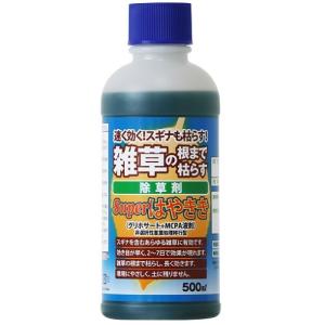 除草剤 Superはやきき 500ml (グリホサート+MCPA液剤) / ハート : 街