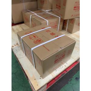 (送料無料)コスパ抜群プロ使用の除草剤 スーパ...の詳細画像5