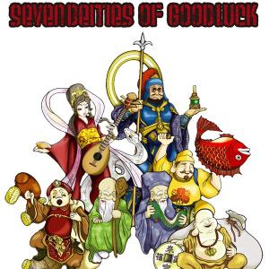 七福神 イラストの商品一覧 通販 Yahoo ショッピング