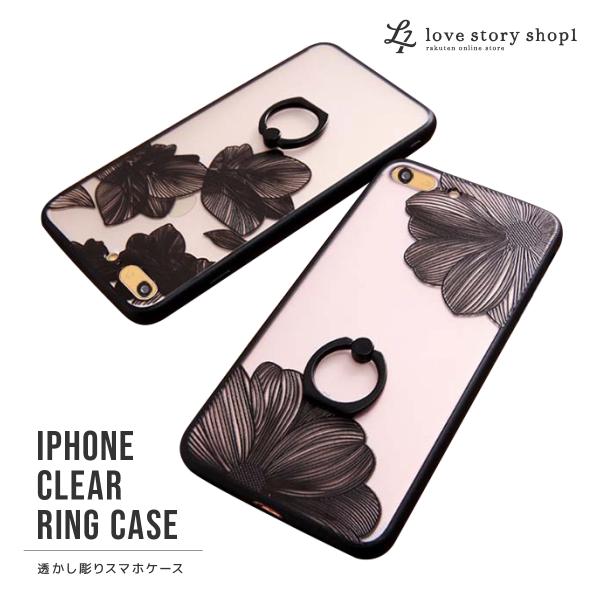 スマホケース スマホ ケース 透明 ブラック ホワイト iPhone13 pro max リング付き...