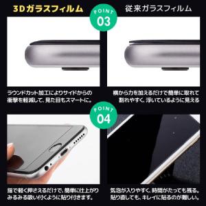 IPHONE13入荷!即納!iphone7 P...の詳細画像3