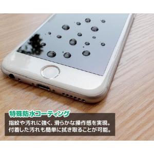 IPHONE13入荷!即納!iphone7 P...の詳細画像4