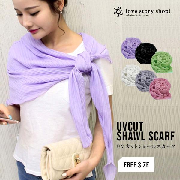 UVカット ショール スカーフ カーディガン プリーツ 日焼け対策 冷房対策 2way エレガント ...