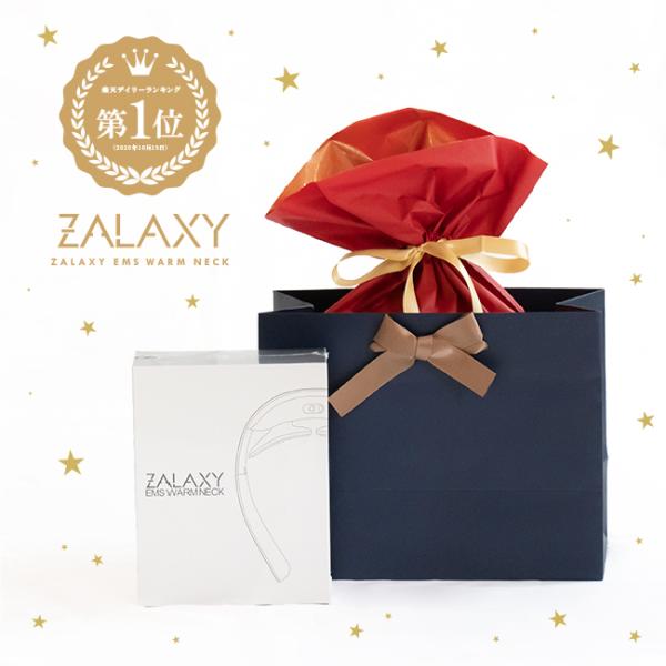 ZALAXY限定 クリスマス ラッピング ギフトラッピング ギフトバッグ  プレゼント ギフト ZA...